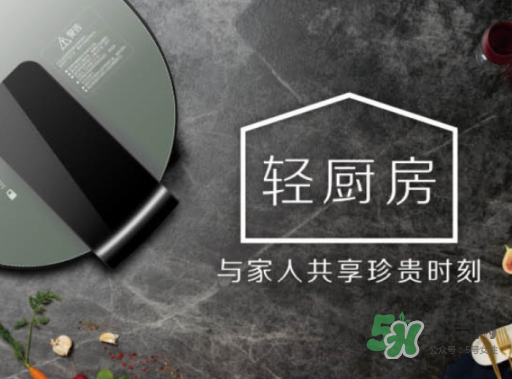 松下無(wú)軸原汁煲怎么用？松下無(wú)軸原汁煲說(shuō)明書