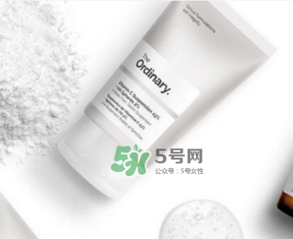 The Ordinary護(hù)膚品怎么樣？