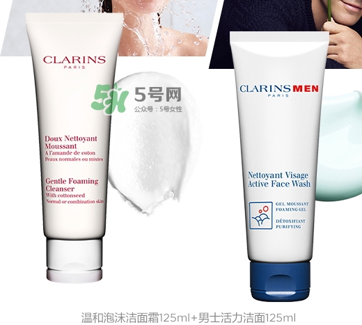 嬌韻詩2017七夕活動有哪些？嬌韻詩七夕套裝多少錢