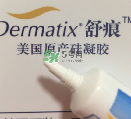 Dermatix舒痕疤痕膏有效嗎？Dermatix舒痕疤痕膏怎么用？