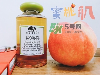 悅木之源白紫米卸妝油怎么樣？悅木之源白紫米潔顏油好用嗎