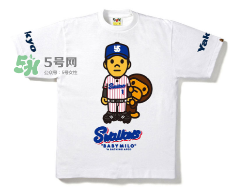 a bathing ape與swallows聯(lián)名棒球系列在哪買？