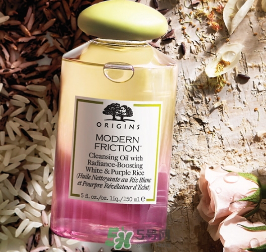 悅木之源白紫米卸妝油怎么用？悅木之源白紫米潔顏油用法