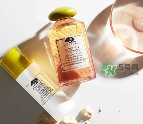 悅木之源白紫米卸妝油怎么用？悅木之源白紫米潔顏油用法