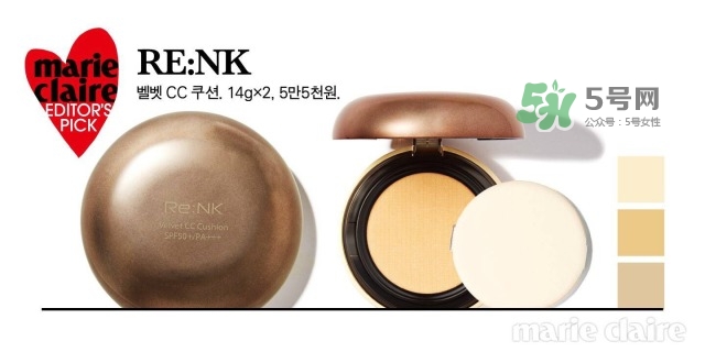 韓國(guó)氣墊bb哪個(gè)牌子好 33款氣墊試用心得