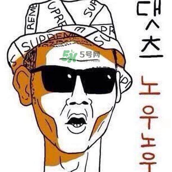 The Ordinary護(hù)膚品怎么樣？