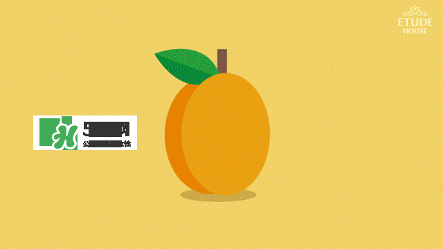 伊蒂之屋冰淇淋唇釉試色 伊蒂之屋冰激凌唇釉試色 伊蒂之屋冰淇淋唇釉試色 伊蒂之屋冰激凌唇釉試色