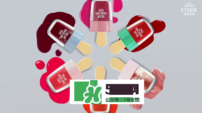 伊蒂之屋冰淇淋唇釉試色 伊蒂之屋冰激凌唇釉試色 伊蒂之屋冰淇淋唇釉試色 伊蒂之屋冰激凌唇釉試色