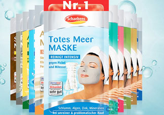 雪本詩(shī)生產(chǎn)日期怎么看_雪本詩(shī)生產(chǎn)批號(hào)怎么查詢(xún)