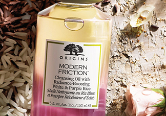 悅木之源白紫米卸妝油怎么樣？悅木之源白紫米潔顏油好用嗎