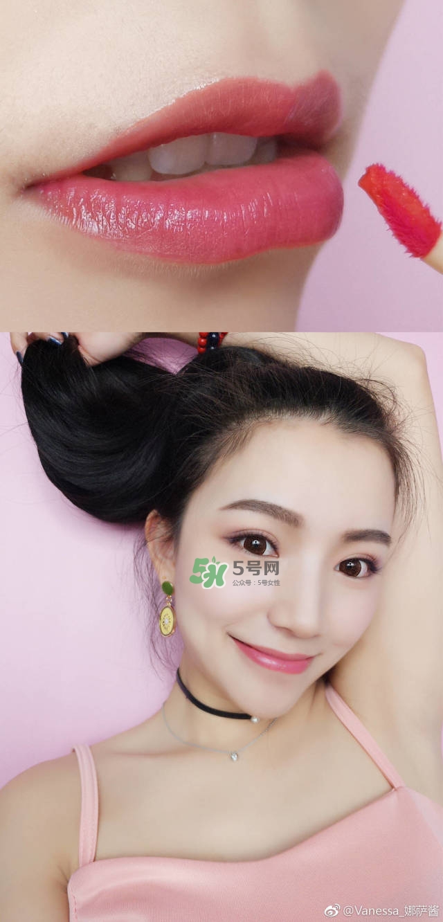 伊蒂之屋冰淇淋唇釉試色 伊蒂之屋冰激凌唇釉試色 伊蒂之屋冰淇淋唇釉試色 伊蒂之屋冰激凌唇釉試色