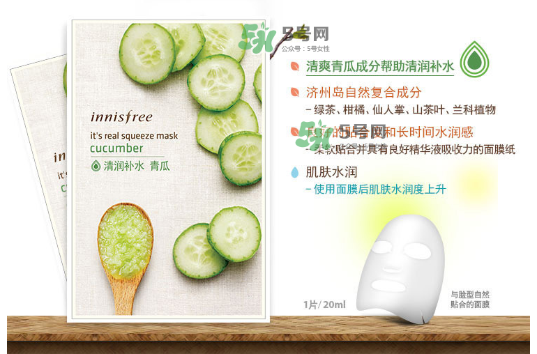 面膜可以天天敷嗎?面膜敷完要洗臉嗎 面膜可以天天敷嗎?面膜敷完要洗臉嗎