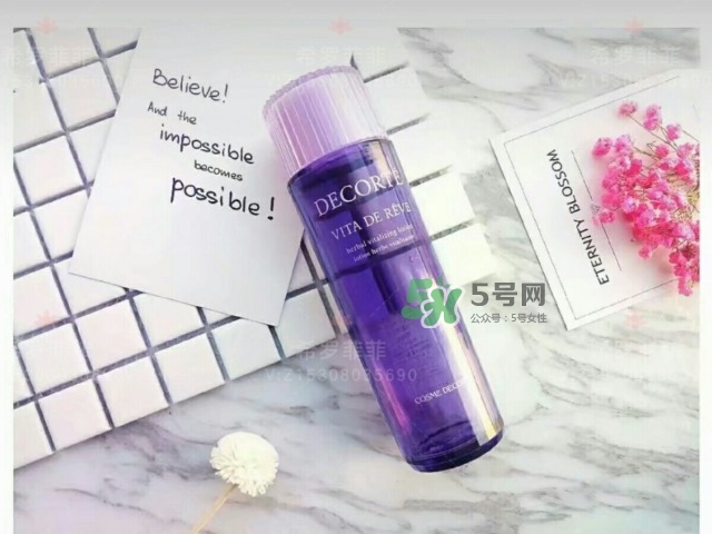 奧爾濱健康水適合什么膚質?奧爾濱健康水和黛珂紫蘇水哪個好