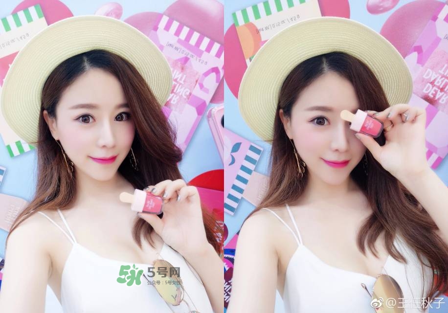 伊蒂之屋冰淇淋唇釉試色 伊蒂之屋冰激凌唇釉試色 伊蒂之屋冰淇淋唇釉試色 伊蒂之屋冰激凌唇釉試色