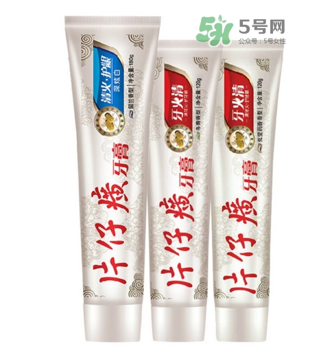 片仔癀牙膏95克多少錢(qián)？片仔癀牙火清牙膏好不好