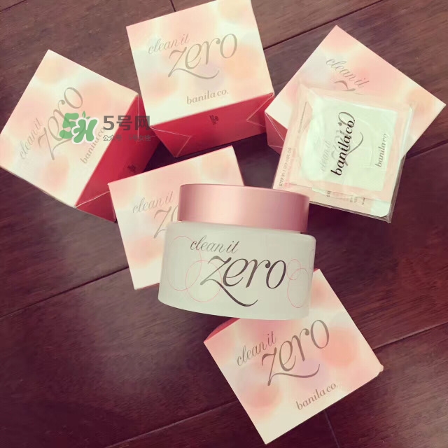 芭妮蘭生產(chǎn)日期怎么看_芭妮蘭生產(chǎn)批號怎么查詢 芭妮蘭生產(chǎn)日期怎么看_芭妮蘭生產(chǎn)批號怎么查詢