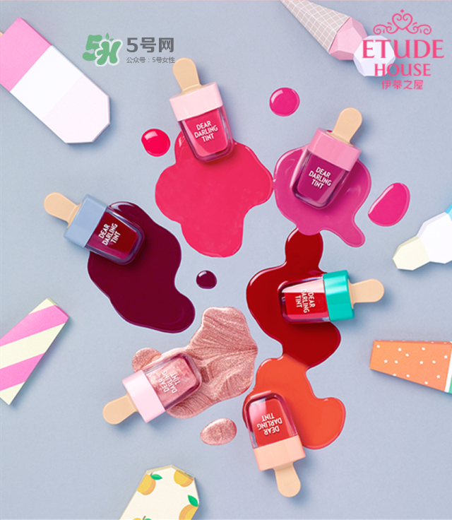 伊蒂之屋冰淇淋唇釉試色 伊蒂之屋冰激凌唇釉試色 伊蒂之屋冰淇淋唇釉試色 伊蒂之屋冰激凌唇釉試色