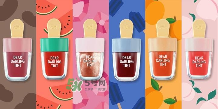 伊蒂之屋冰淇淋唇釉試色 伊蒂之屋冰激凌唇釉試色 伊蒂之屋冰淇淋唇釉試色 伊蒂之屋冰激凌唇釉試色