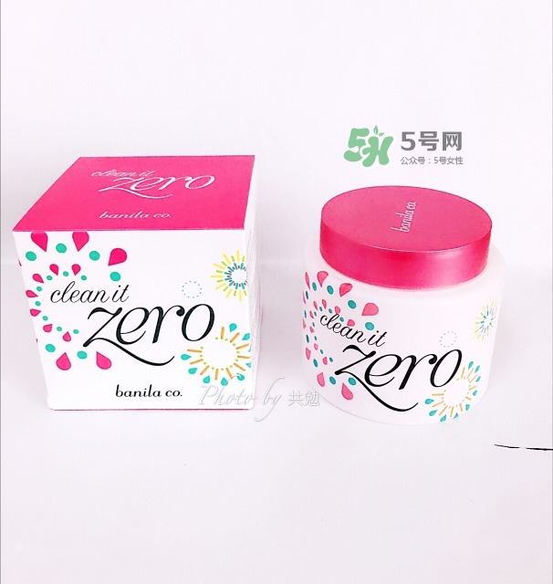 芭妮蘭生產(chǎn)日期怎么看_芭妮蘭生產(chǎn)批號怎么查詢 芭妮蘭生產(chǎn)日期怎么看_芭妮蘭生產(chǎn)批號怎么查詢