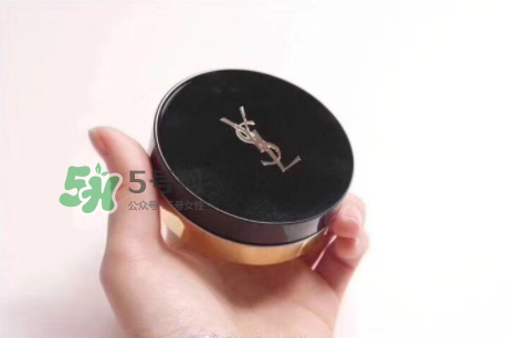 ysl彈力粉餅多少錢_上市時(shí)間_使用效果 ysl彈力粉餅多少錢_上市時(shí)間_使用效果