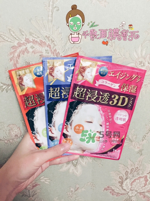 肌美精生產日期怎么看_肌美精生產批號怎么查詢