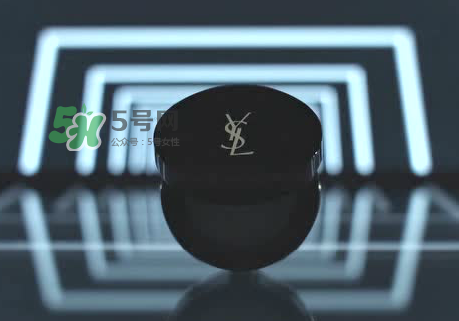 ysl彈力粉餅多少錢_上市時(shí)間_使用效果 ysl彈力粉餅多少錢_上市時(shí)間_使用效果