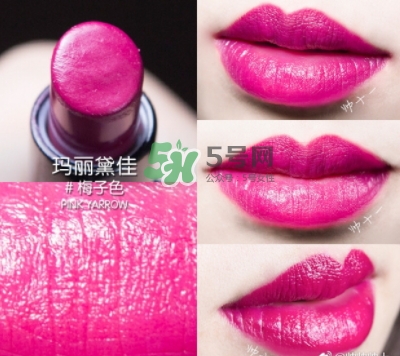 瑪麗黛佳網(wǎng)紅唇膏禮盒多少錢？瑪麗黛佳網(wǎng)紅唇膏禮盒試色