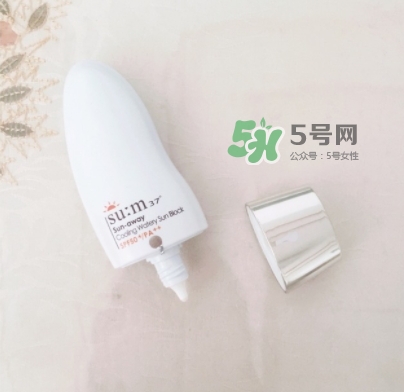 sum37度防曬霜怎么樣？sum37呼吸防曬霜多少錢？