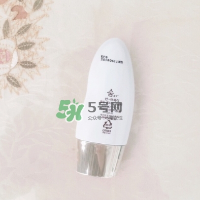 sum37度防曬霜怎么樣？sum37呼吸防曬霜多少錢？