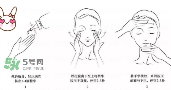 fresh紅茶精華怎么用？fresh紅茶緊身衣精華使用方法