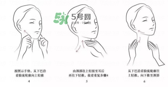 fresh紅茶精華怎么用？fresh紅茶緊身衣精華使用方法