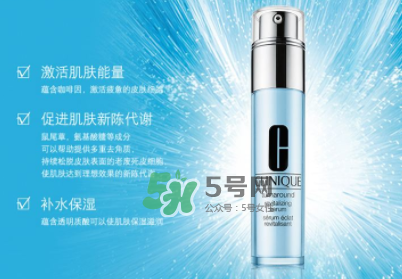 倩碧宛若新生精華露適合什么膚質(zhì)？倩碧宛若新生精華露適合什么年齡？