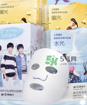 自然堂水光面膜怎么用？自然堂水光面膜要洗嗎？