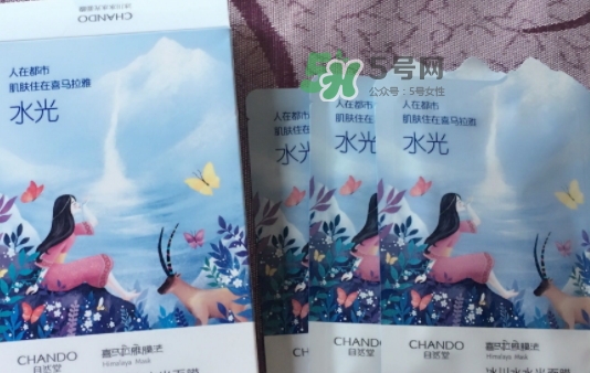 自然堂水光面膜怎么用？自然堂水光面膜要洗嗎？