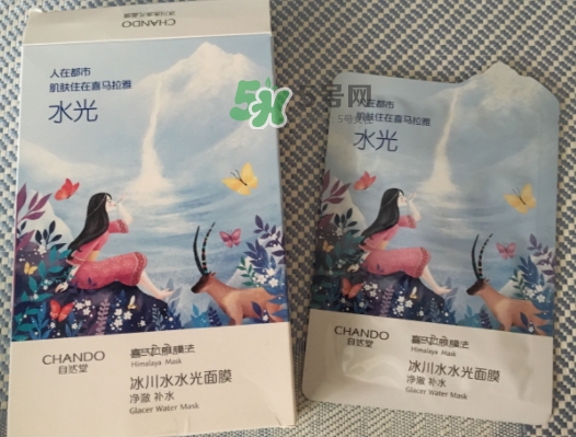 自然堂水光面膜怎么用？自然堂水光面膜要洗嗎？