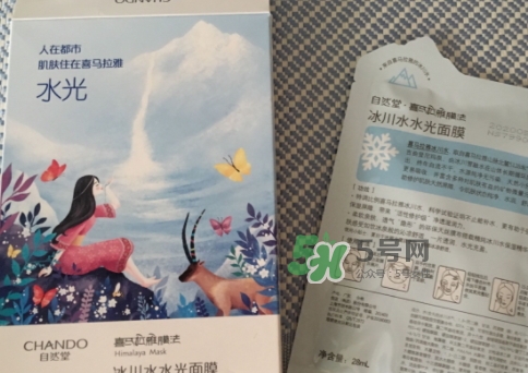 自然堂水光面膜怎么用？自然堂水光面膜要洗嗎？