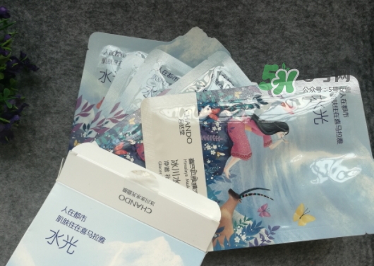 自然堂水光面膜怎么樣？自然堂水光面膜成分