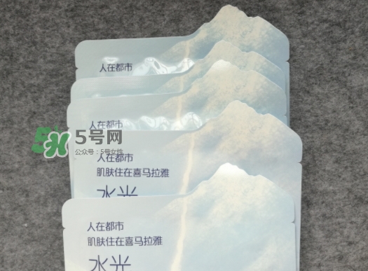 自然堂水光面膜怎么樣？自然堂水光面膜成分