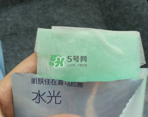 自然堂水光面膜怎么樣？自然堂水光面膜成分