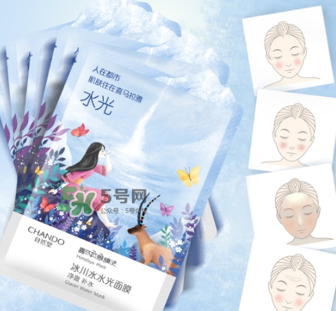 自然堂水光面膜多少錢？自然堂水光面膜價(jià)格表