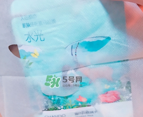 自然堂溫泉水水光面膜怎么用？自然堂溫泉水水光面膜要洗嗎