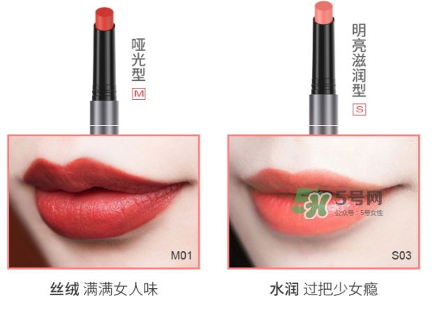 瑪麗黛佳按壓口紅怎么用？瑪麗黛佳按壓口紅怎么樣