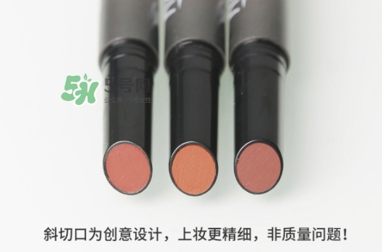 瑪麗黛佳按壓口紅怎么用？瑪麗黛佳按壓口紅怎么樣