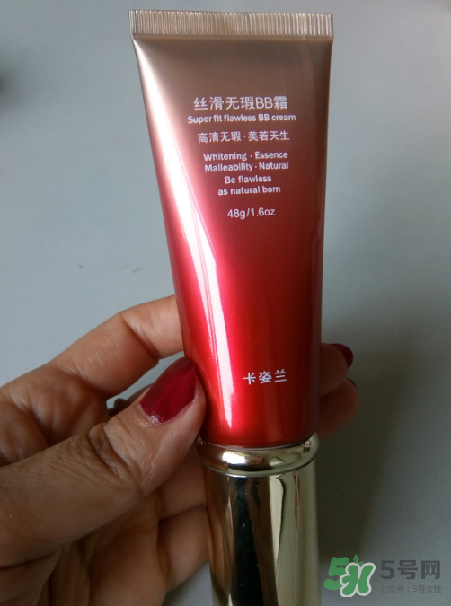 卡姿蘭bb霜怎么樣？卡姿蘭bb霜孕婦能用嗎？