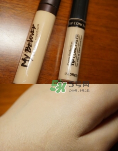 瑪麗黛佳遮瑕棒遮瑕液好用嗎？瑪麗黛佳遮瑕液怎么用