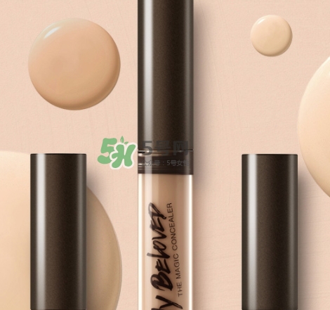 瑪麗黛佳遮瑕棒遮瑕液好用嗎？瑪麗黛佳遮瑕液怎么用