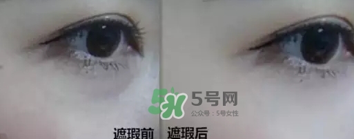 瑪麗黛佳遮瑕棒遮瑕液好用嗎？瑪麗黛佳遮瑕液怎么用