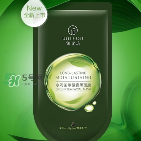 御泥坊水潤茶萃微囊黑面膜怎么樣_多少錢 御泥坊水潤茶萃微囊黑面膜怎么樣_多少錢