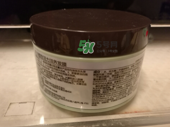 所望發(fā)膜怎么樣？所望發(fā)膜好用嗎？