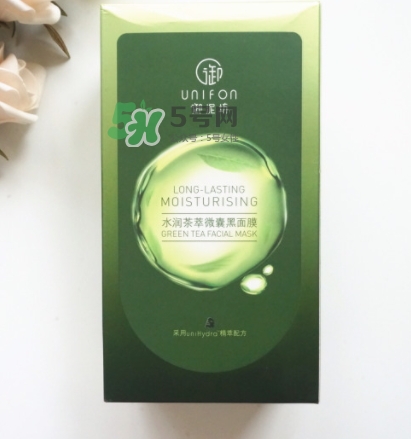 御泥坊水潤茶萃微囊黑面膜怎么用？